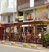 Spanhoek Boutique Hotel باراماريبو المظهر الخارجي الصورة